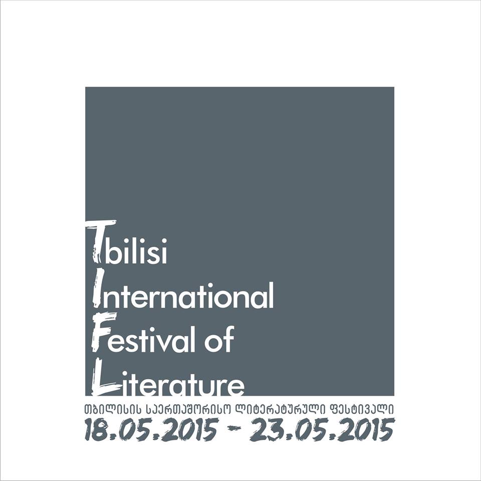 Festival, letteratura, Tbilisi