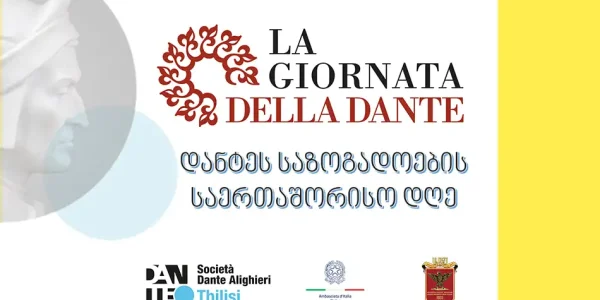 La Giornata della Dante a Tbilisi 2025