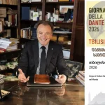 Alessandro Masi a Tbilisi